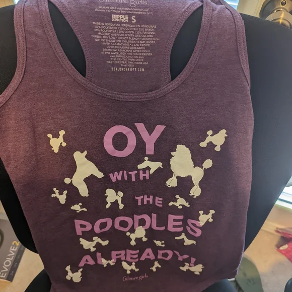 Purple tank top - Picture 2 of 4